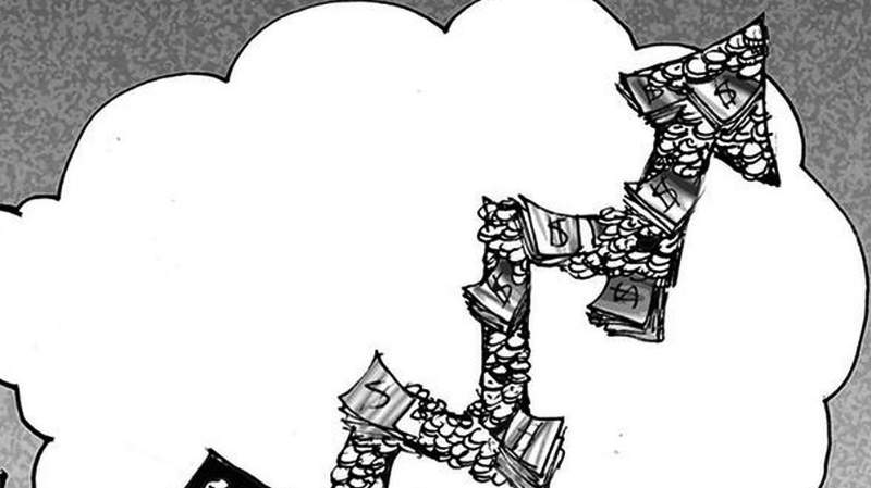 Resultado de imagen de empresas estatales en el país y más de la mitad son deficitarias
