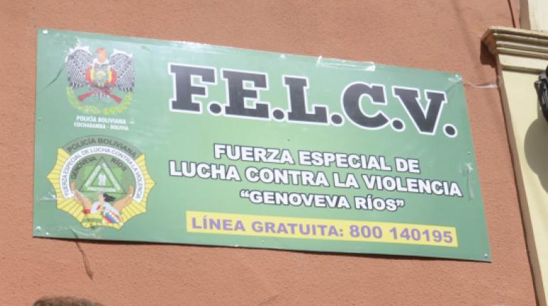 Fachada de la Fuerza Especial de Lucha Contra la Violencia. | Los Tiempos