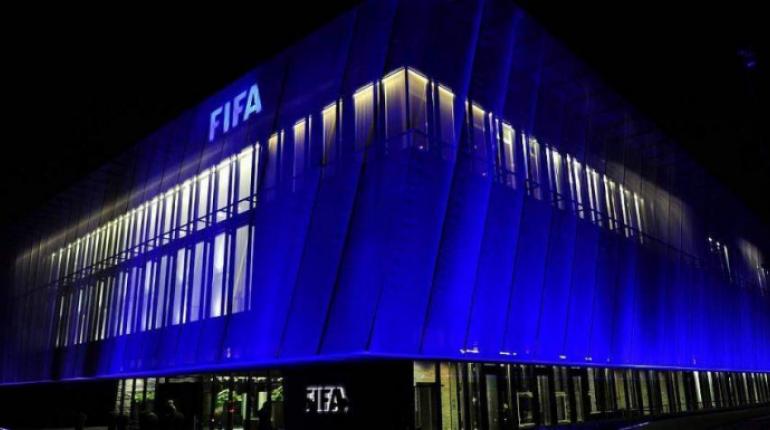 Sede de la FIFA en Zúrich, Suiza | futbolred.com