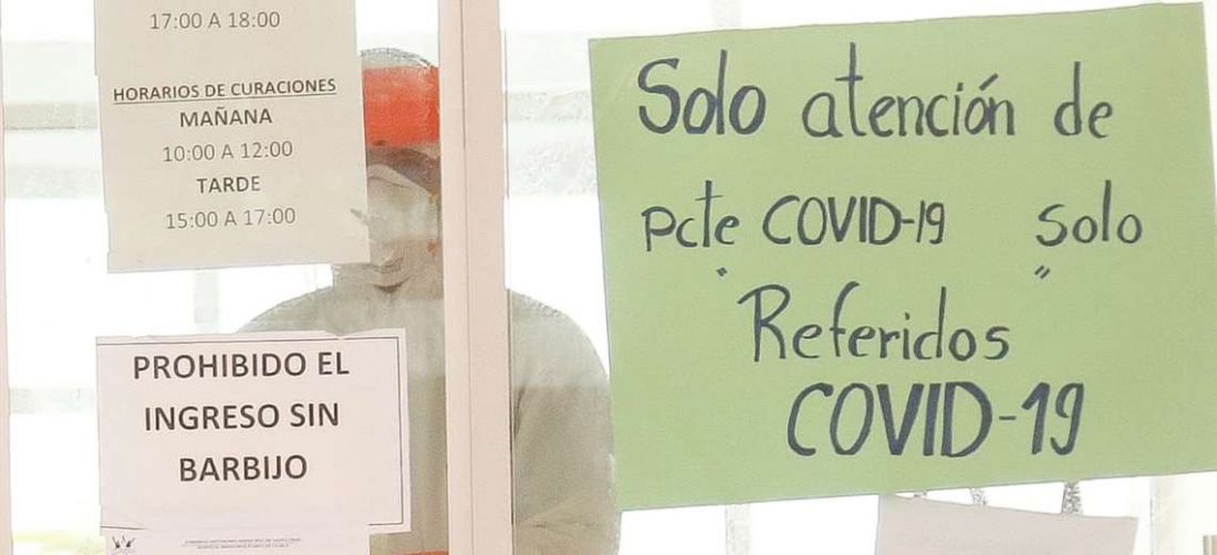 Hospital de la Pampa. Foto: Jorge Uechi