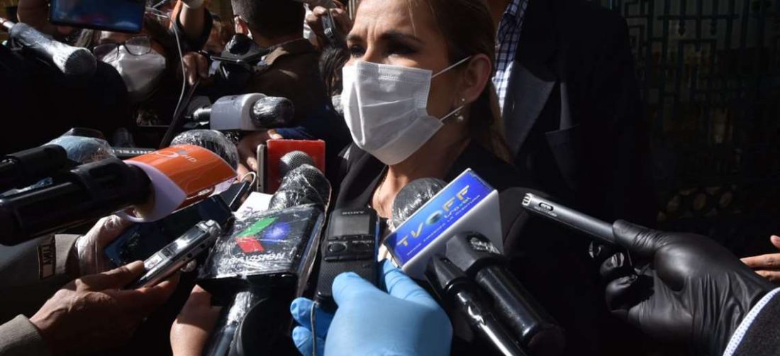 La jefa de Estado en su ingreso a Palacio I Foto: APG Noticias.