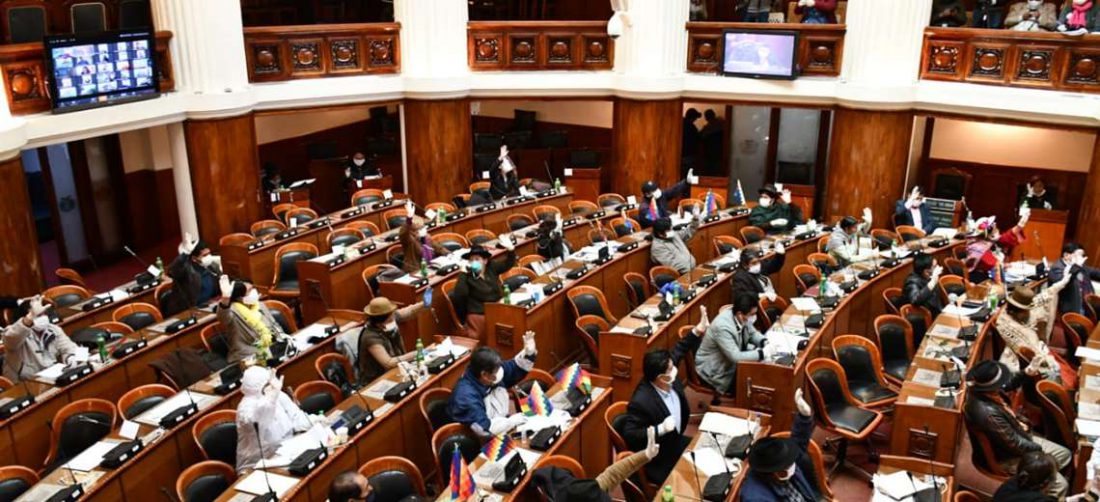 La sesión en la Cámara de Diputados I Foto: Twitter.