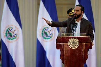 El presidente de El Salvador, Nayib Bukele (Archivo/REUTERS/José Cabezas)