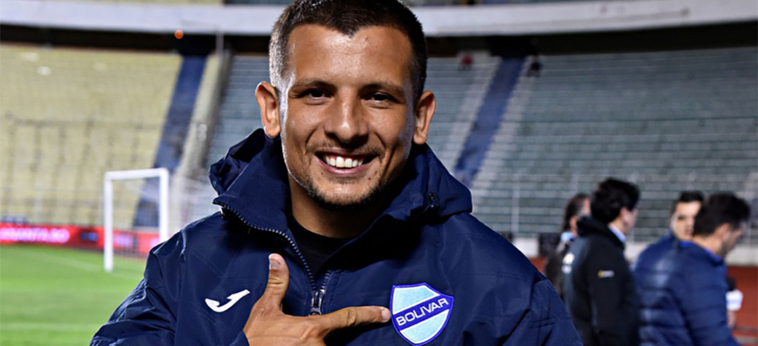 Emiliano Vecchio solo jugó siete partidos en Bolívar
