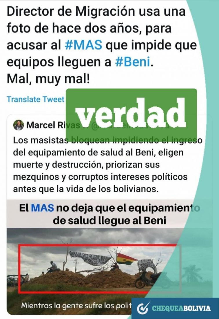 Verifican que el Director de Migración usó una foto de hace dos años para denunciar bloqueos en Beni